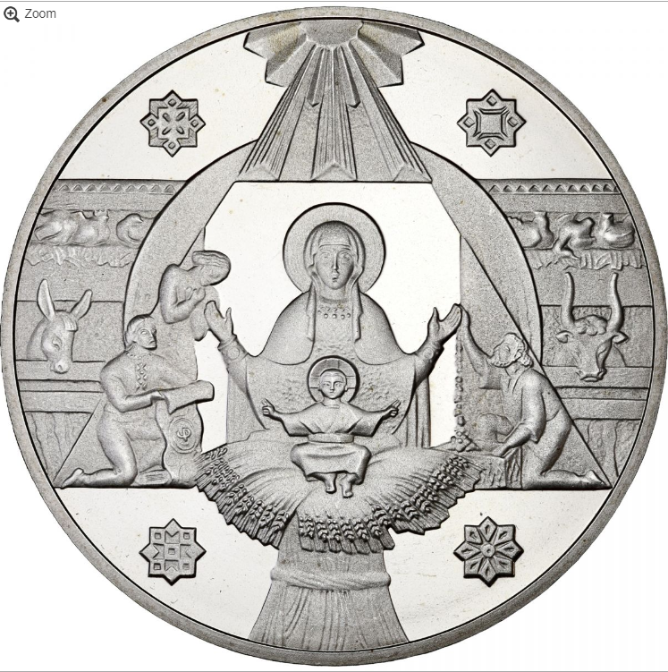 Смотрите, как выглядят украинские рождественские монеты разных лет: фото